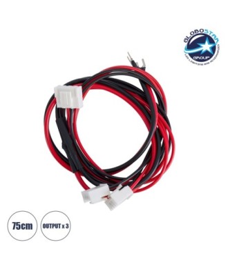 GloboStar® 90244 Καλώδιο Τροφοδοσίας για LED Modules Input x 1 Output x3 Μήκος 75cm